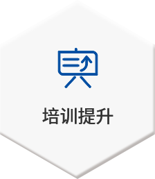 16460980579886lfjoh 乐天堂·fun88(中国区) - 官方网站