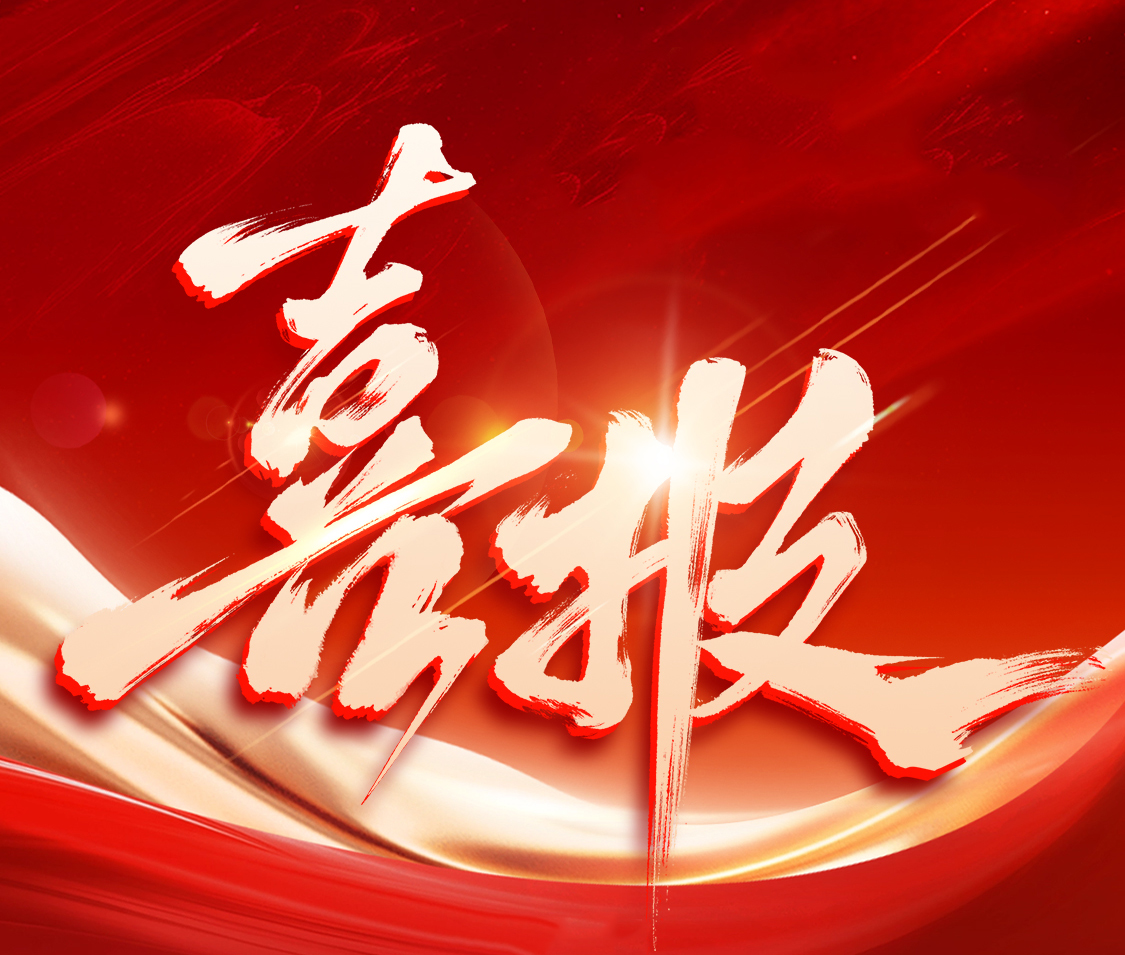 ����AG����|AG���˹�����