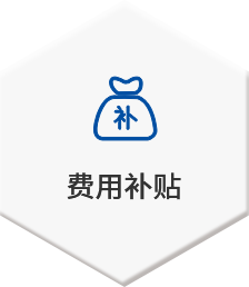 16460980619129wlhyy 乐天堂·fun88(中国区) - 官方网站