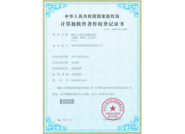 乐天堂·fun88(中国区) - 官方网站